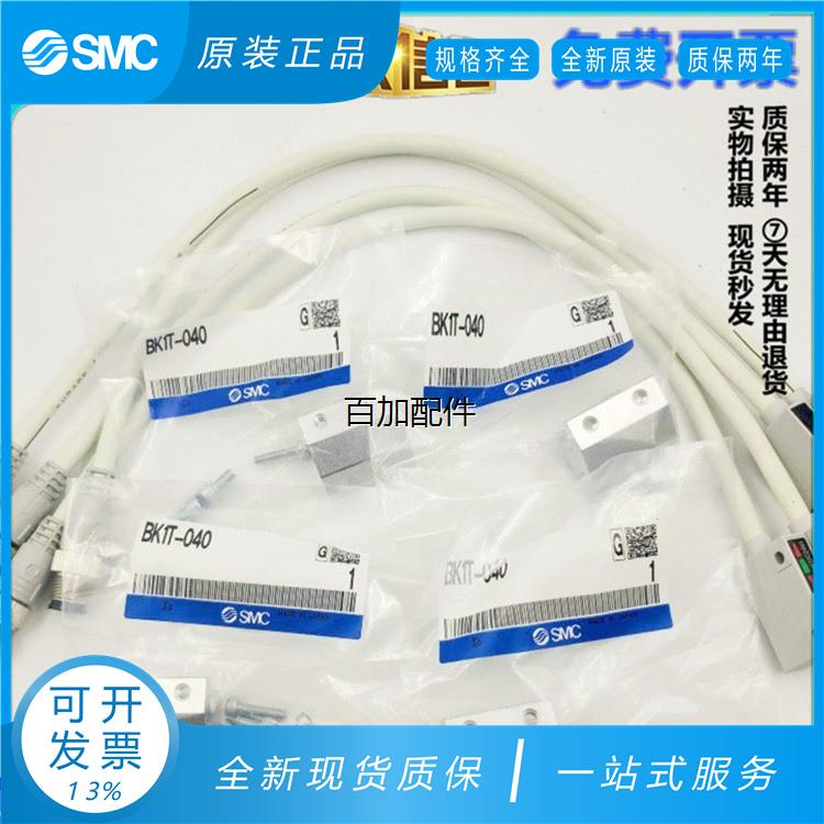 【汇盈传感器】D-P3DWA D-P4DWL D-P5DWL D-P3DWASC D-P3DWASE SM