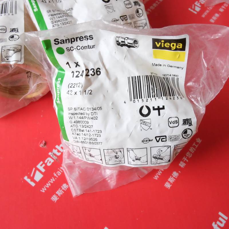 Viega 124236 德房家卡接接头 2212内螺纹转换接头 sanpress