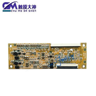 威纶通MT6070IH2WV/3WV MT8070IH2WV液晶驱动板小板逻辑板 现货议