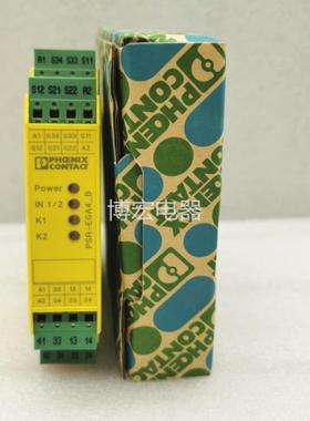 PSR-SPP-24UCESA43X11X2B 货号2963941  2963763 2900510