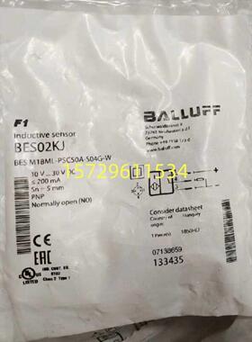 进口巴鲁夫耐焊接开关传感器BES M18ML-PSC50A-S04G-W现货BES02KJ