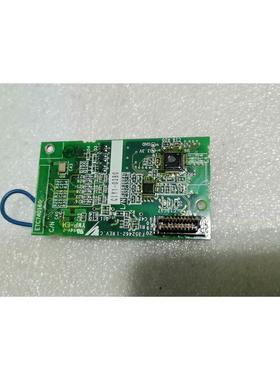 梅兰日兰 multi9 D16 4P