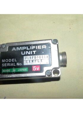 AMPLIFER UNIT FIRFBG001A