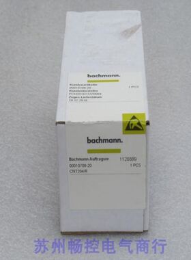 *销售*巴赫曼bachmann模块 CNT204/R CNT204/R