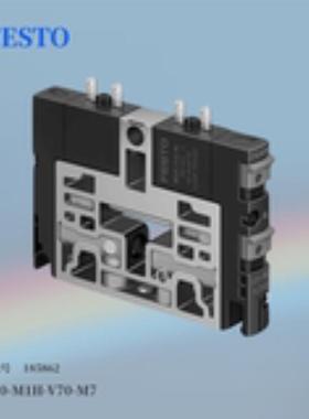 费斯托 FESTO 电磁阀 CPV18-M1H-53GS-14 176061 现货