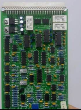 汇盈 传感器Rolls-Royce+5880-PC1020+舵机电路板