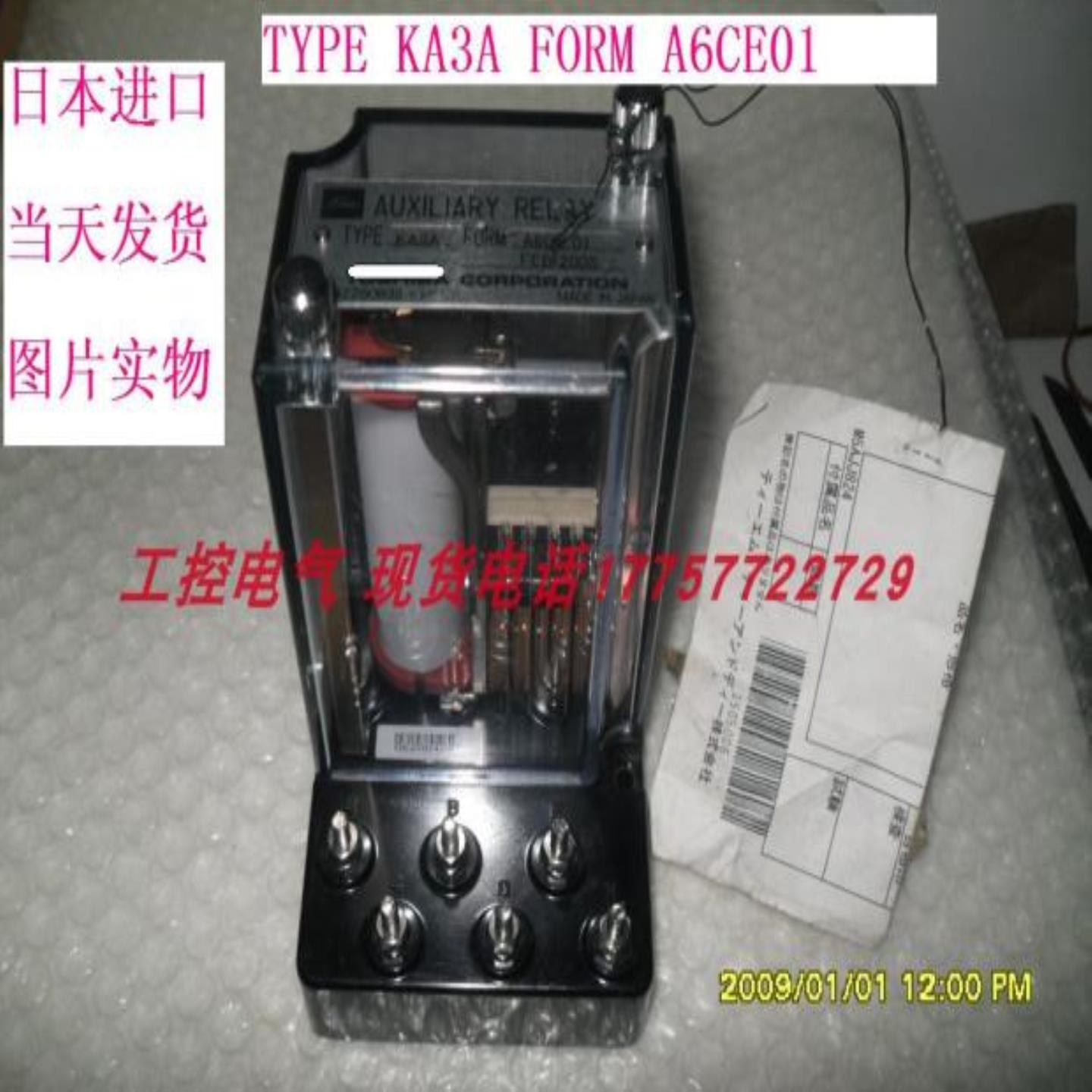 TYPE KA3A TOSHIBA 东芝