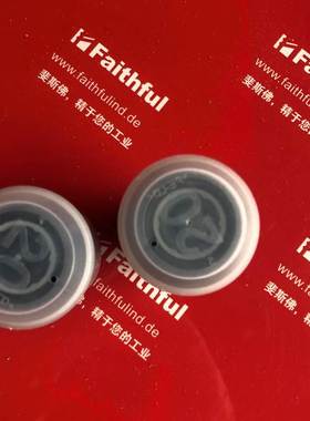 Geberit 651.521.00.2 吉博力直接 MeplaFix PushFit