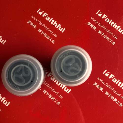 Geberit 651.521.00.2 吉博力直接 MeplaFix PushFit