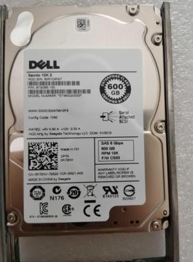 【汇盈传感器】DELL 600GB SAS 2.5 10K 0R72NV ST9600205SS 9TG0