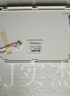 LM32019T LM320191 LM320192 DMF50840液晶屏 价格商谈