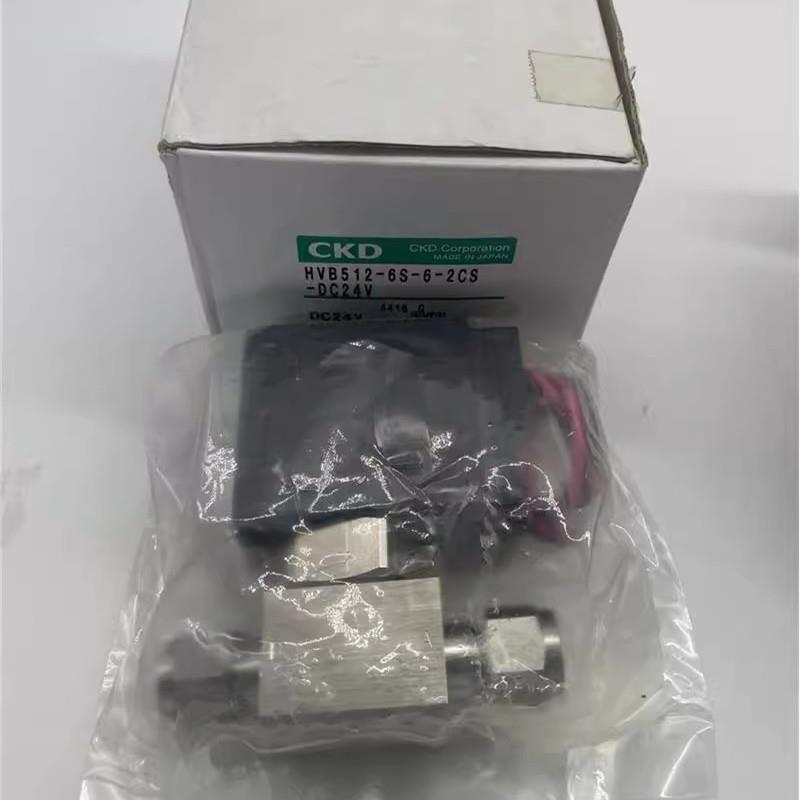 HVB512-6S-6-2CS   HVB312-4S-3-2CS  CKD日本进口电磁阀 现货