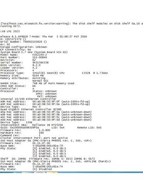【汇盈传感器】NETAPP FAS2240/2220 111-00846 111-00817 X3245A