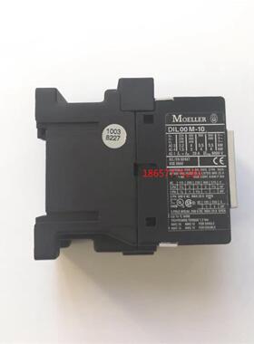 原装正品金钟穆勒 DIL00M-10  DIL00M-01交流接触器 230V 24V38