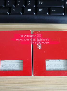 当天发 KL6201 KL4434 KL5152 KL6023 全新原装BECKHOFF倍福
