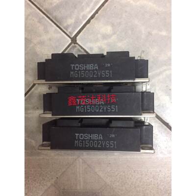 汇盈 传感器MG150Q2YS51 MG100Q2YS40 模块MG15