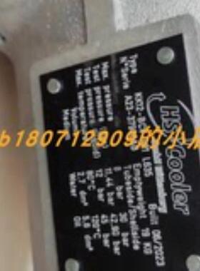 HS-COOLER KK10-BCV-423 L328冷油器KK12-BCV-421 L635冷却器