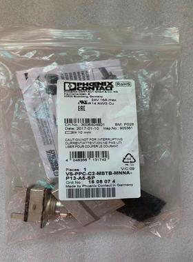 原装 正品 菲尼克斯接头VS-PPC-C2-MSTB-MNNA-P13-A5-SP 1608074