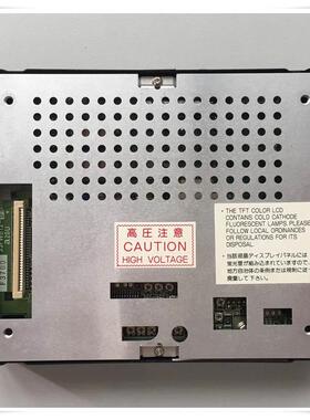 LM8V302/NL3224AC35-06/PMN6463003/MN644A002液晶屏 价格商谈