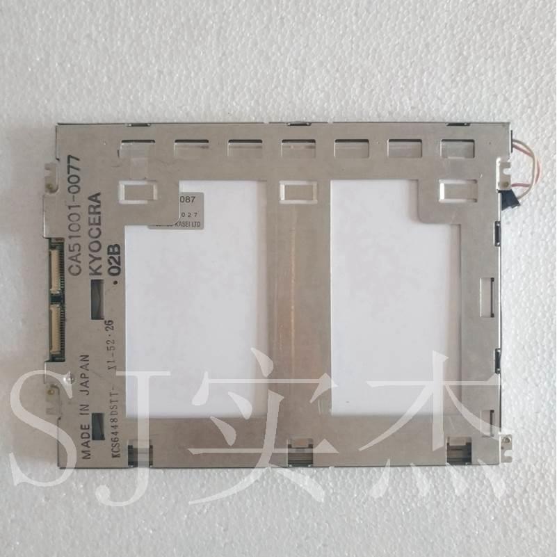 现货供应KCS6448DSTT-X1/LM-DA53-22NTW LCD液晶屏 价格商谈