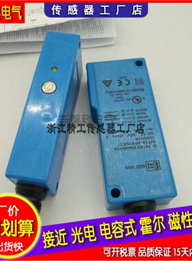 全新 光电开关 WTF18-3V910 订货号 1025906传感器 品质保证