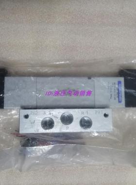 日本KOGANEI电磁阀A240-4E1 243-4E2 380-4E1 283-4E2-13-PSLP