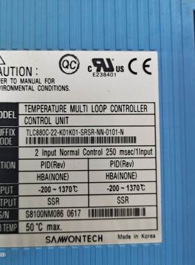 【汇盈传感器】韩国SAMWONTECH三元温控模块 TLC880C -22-K01K01-
