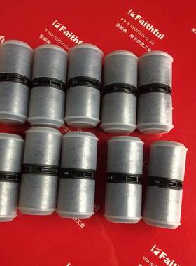 Geberit 651.500.00.1 吉博力PushFit直接 PushFit 20