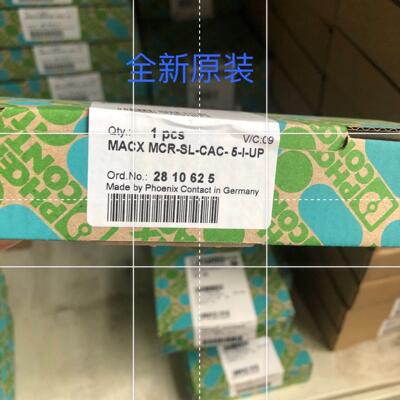 2810625 - MACX MCR-SL-CAC- 5-I-UP电流变送器菲尼克斯全新