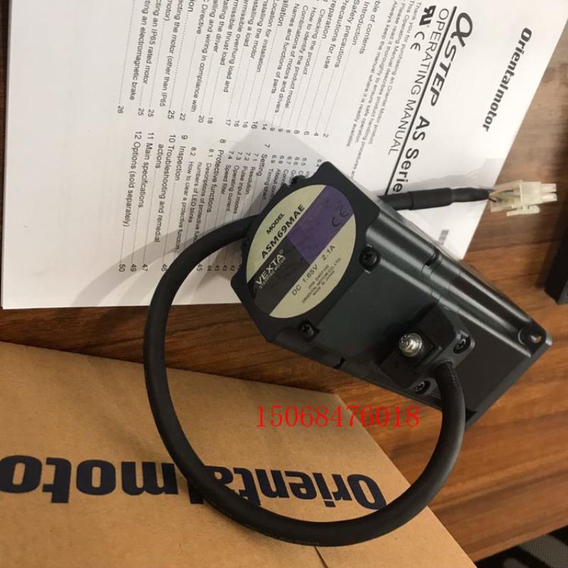 东方 电机ASM69MAE ASM69MA ASM69MC