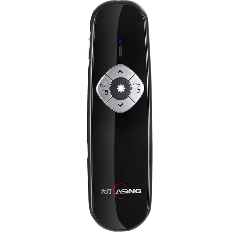 Telecommande - pointeur laser - Ref 383658 Image 4