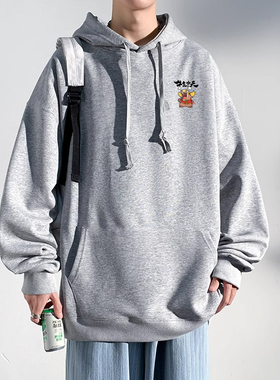 国潮男生秋冬穿搭浅灰色连帽卫衣男装2024新款加绒加厚青少年潮牌