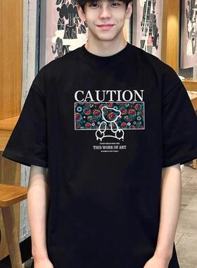 设计感潮牌正肩男士短袖t恤男2025新款夏季纯棉宽松半袖黑色上衣