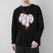 纯棉美式 黑色长袖 T恤男春秋季 潮牌潮流体恤青少年宽松帅气上衣服