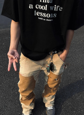 245g重磅纯棉短袖t恤男生潮牌夏季美式黑色痞帅宽松圆领字母上衣