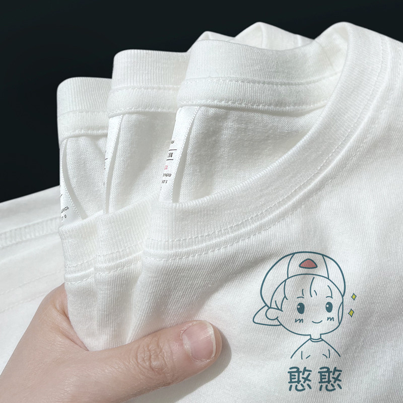 纯棉爆款短袖t恤男士潮2021夏季新款体恤情侣装薄款半袖白色衣服