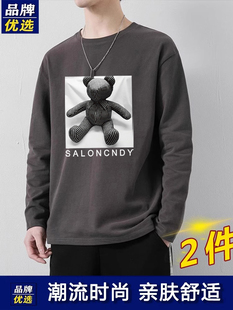 长袖t恤男生秋冬季薄款宽松帅气打底衫休闲上衣服青少年圆领潮牌