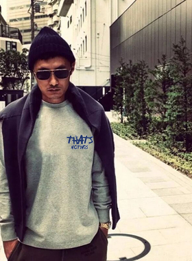 浅灰色卫衣男秋冬季ins潮牌宽松帅气简约百搭新款圆领青少年上衣