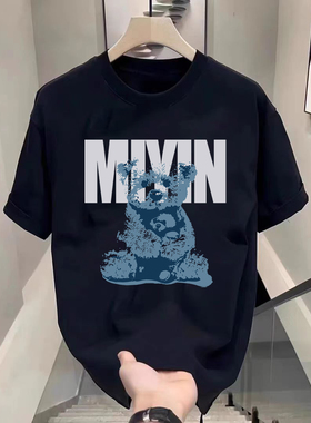 黑色纯棉美式短袖t恤男百搭宽松设计感小众上衣夏季重磅港风潮牌