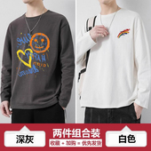 设计感涂鸦印花帅气百搭男装 2024新款 长袖 t恤男生韩版 春秋季 大码