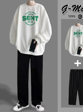 美式字母潮牌卫衣男生酷帅穿搭休闲运动套装青少年加绒搭配两件套