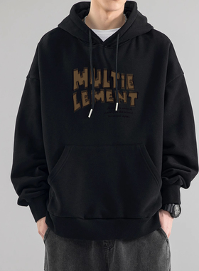 黑色连帽卫衣男款秋冬季宽松2024新款重磅潮牌青少年加绒休闲外套