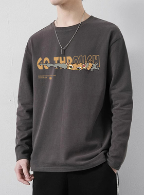 男士深灰色重磅美式圆领卫衣2024新款纯棉宽松百搭长袖T恤春秋潮