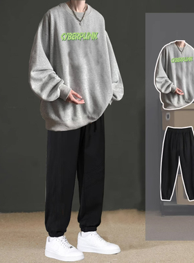 秋冬季青少年圆领卫衣套装男潮流一整套帅气搭配炸街束脚裤两件套