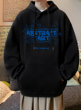 黑色新款连帽卫衣男生潮牌秋冬美式复古高街oversize大码宽松外套