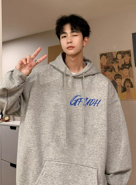 浅灰色重磅连帽卫衣男春秋冬季2024新款宽松大码休闲加绒百搭上衣