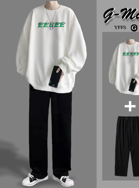 秋冬圆领卫衣套装男生休闲搭配潮流帅气一套大码男装休闲裤两件套