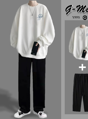 圆领卫衣男套装2024秋冬一套搭配学生帅气潮流长裤宽松百搭两件套