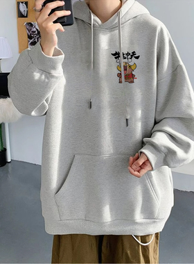国潮卫衣男款秋冬季浅灰色复古连帽外套男青少年潮流百搭加绒上衣