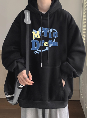 黑色连帽卫衣男秋冬大码宽松重磅2024新款潮牌加绒帽衫青少年外套